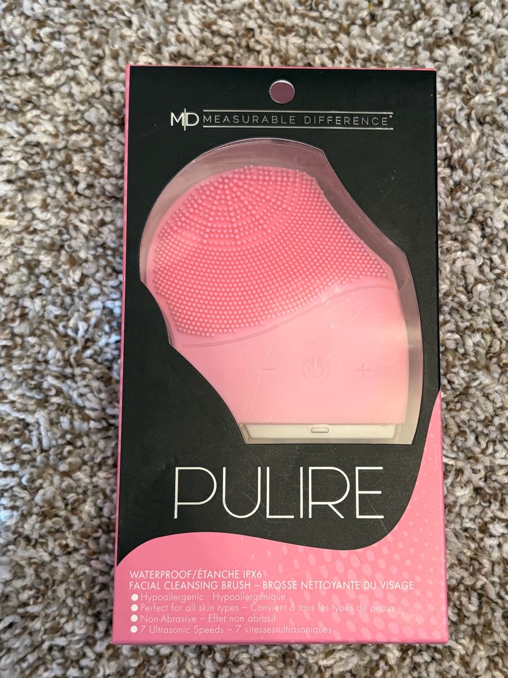 New With Tags 7 Speed Pulire Waterproof Facial Cleansing Brush- Hypoallergenic